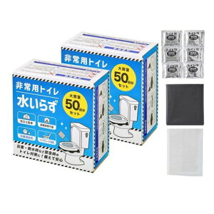 ypgCȈՃgC100񕪁zhЎmďC͏LERیEƑp炸dЊQhД~i|Z[teBCtSafety24