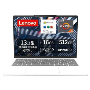 Lenovom[gp\Rp\RIdeaPadSlim5Light13.3C`AMDRyzenTM57535HSvZbT[ڃ16GBSSD512GBMSOffice2024Windows11