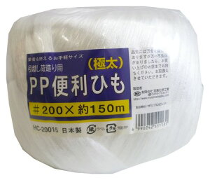 {wHƈzבpPP֗Ђ(ɑ)#200x150mHC-20015