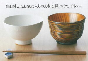 JCwxH@Ήu[23cm37080u[23cm