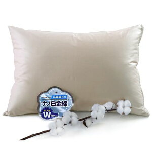 MaruLivingy{imx100%zJo[50x70100܂Jo[yxcCDWRۖhLh_jzs[P[X100zedlыʖh~򊴕Jo[5070}NJo[sc