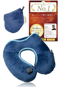 svi[wÖ@mEOrangeBaselbNs[OKsyʌgіƂԂɐQGA[^xneckpillowlԍHws@RpNglCr[