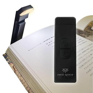 neatspaceubNCgNbvǏUSB-C[d^Ǐxbh̓Ǐ4Fx[|[`t(ubN)