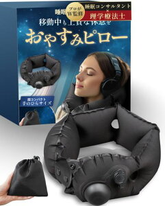 yyʁERpNgz`N`NȂlbNs[GA[RpNgyCXgN^[EwÖ@mďCz|vs@yʖlbNNbVgxs[VԃoXc