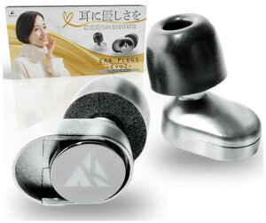 KsGearyoߕq~\tHjAzoی1bŌȉYmCYLZObpǊȂHSPC[vO(v~AVo[)