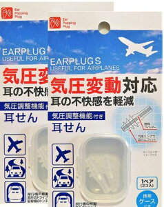 y܂ƂߔzC@\t[P[XCϓΉCRg[@\ts@VsȎl܂y2yAZbg