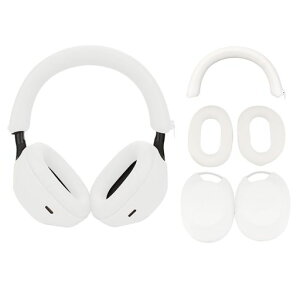 AdhiperSonyWH-1000XM5�w�b�h�t�H���p�P�[�X�J�o�[�AWH-1000XM5�C���[�p�b�h�J�o�[/�C���[�J�o�[/�w�b�h�o���h�J�o�[�AWH1000XM5�J�o�[�􂦂�h���\�t�g�V���R���w�b�h�t�H���A�N�Z�T���[(�z���C�g)