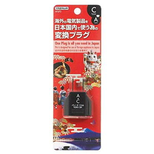 ���U���d���ϊ��v���O(C�^�C�v�E�������A�^�C�v)HPJP3-BK�����ŊC�O�̓d�C���i���g���遦SE�^�C�v�ƊԈႦ�₷���̂ŗv�摜�Q��