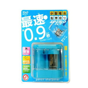 NcSTADMdXsdrCgu[RS032LB