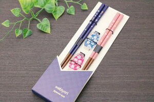 CV_{ubN/sN{̃TCY::23cm/21cmAu/4.5x2.5x0.7cm