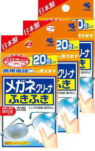 KlN[iy܂ƂߔzӂӂKl@V[g20x3(^Cv)ѐ