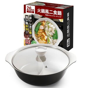 ΓH26cmy2{!􂢕!zIHΉdؓPFASt[ʃZ~bNHKXWt痼yʏvȃA~_CLXgԂԓ炷₫2̖y߁c