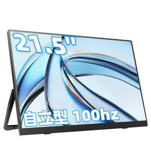 Acouto Zen21 ���o�C�����j�^�[ 21.5�C���` ��̌^�X�^���h 100Hz�������� 3000:1�R���g���X�g�� �Q�[�~���O���j�^�[ HDR�Ή� ���o�C���f�B�X�v���C �X�C�b�`�p USB