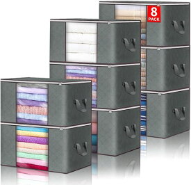 布団収納袋衣類収納ケース8個セット50x35x20cm大容量収納ボックス不織布押し入れ収納折りたたみ式取っ手付き通気性良い衣装ケースclothesstorage深灰色(グレーS-8枚組)