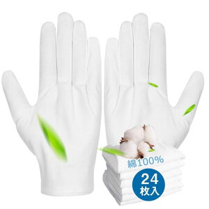 [YINEEN]RbgܖȎ24100%RgȐYfB[XEprh~ƗpipƎp瑕p|ppێp(zCgM)