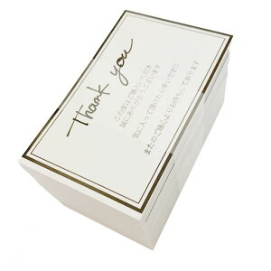 TOHYAN250TL[J[ht}pӃJ[hbZ[WJ[h~jJ[hӃJ[h(C)