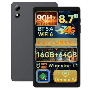 BNCF 4G �^�u���b�g 8.7�C���` Android16�A8�R�A�A16GB+64GB+1TB�g���A8.7�h 90Hz In-Cell HD IPS