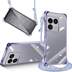 tuulaasii For Xperia 1 VIII �p �P�[�X �N���A �V�����_�[ �G�N�X�y���A 1 VIII ���|�� ��|�� TPU