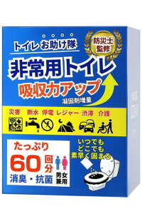 gCpgCZbgyhЎmďCzȈՃgChЃgCgуgChЃbNɍЊQphЃObY悭ł܂10gÌō܉ܖhL܎15NۑyhƖhЃuhsc