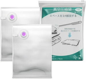 Hifreezckܕzc[LTCY2Zbg(50x70cm)ߗވk܍ERȂѕzӂƂ񈳏k܃XeBbN|@/O\|@ΉhEhoEhLEh_j