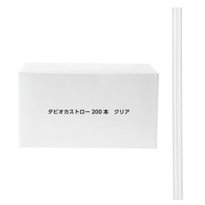 XgbNXfUC^sIJXg[200{NA21cma1cmƖpeʃJtF^sIJX[W[SD-099