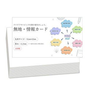 ������󖳒n���J�[�h���h�T�C�Y100�����{���㎿��K-MC2���F