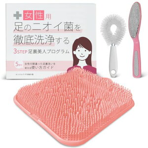 ̑lvO􂢃}bgƂ₷葫L΍̏LLtbguVuVp[o[pPAwuVl̃J_Pv