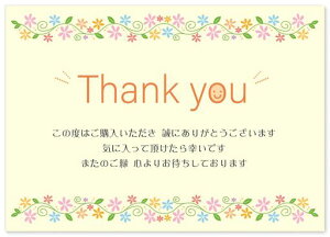 bZ[WJ[h100ZbgB8ԕԖ͗l킢㎿jJ[hӃJ[heʏjJ[h91mmx64mmԌLOEEꂨav[gAHappybirthdayaJ[h