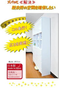 At@^Joh[[^s30cmzCgEߏXiؐ{Y60h[[mA60cmzCg