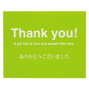 bZ[WJ[h肪Ƃ/O[-2(30)SMC-C2