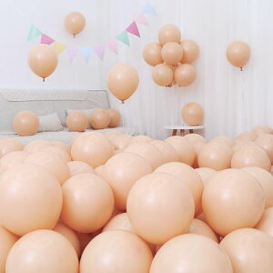 SekatDo[x[W10C`100SɌۃBe[WDebNXo[aX܊JXjp[eB[^Ճo[A[g~bNX