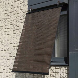 ^ixHƓ悯VF[hȃGlXN[E\C45x90cmuEptbN4tO89%JbgOJ[eȒPtډBꑋuChSN-4590A