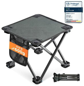 KingCamp܂肽݈֎qy600g^уAEghA`FARpNgω׏d150kgԂłKTCh|PbgtLvCXnCLOoRނX|[cϐ