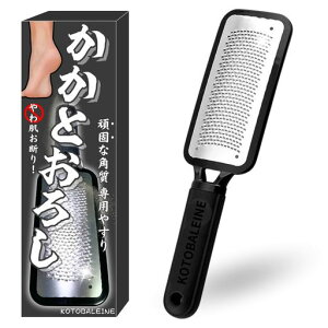 KOTOBALEINEyłȊpp₷肩Ƃ낵zƂ₷p[o[Ɗp肩ƍtbgt@CېOK