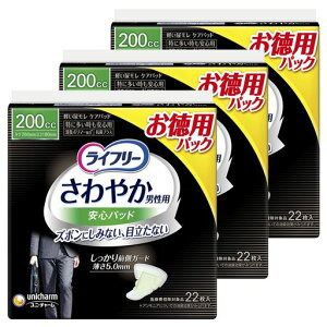 Ct[y܂ƂߔzyApbhjp200ccz₩jpSpbhɑSp66(22x3pbN)26cm(ɂقǃĂ܂)