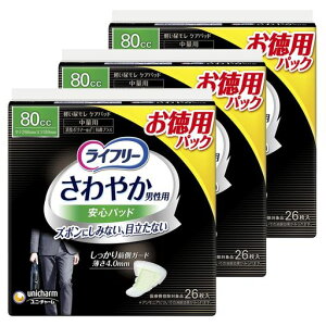 Ct[y܂ƂߔzyApbhjp80ccz₩jpSpbhʗp78(26x3pbN)p26cm(Y{ɂ݂قǃĂ܂)