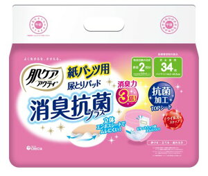 AƂpbh2񕪋z34pcpPAANeBlpނ