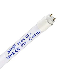 LEDu20W`ǌu20`LED58cmO[Hsvd9WPxƖ{ݏƖG13580mm20`LEDƖ20W`(F1{)