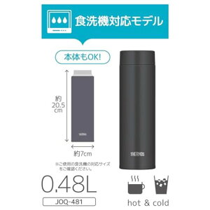 yƃpbĽ^EH@ΉzT[X^fMP[^C}O480mlX[NubNX܂ŊȒPɐ􂦂SẴp[cH@OKXeX{gyʃRpNgJOQ-481SMB