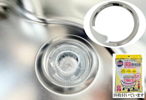 XeXrlbgz_[135mmLb`p{؂lbg30tLuLuPaLrS~SUS304VN