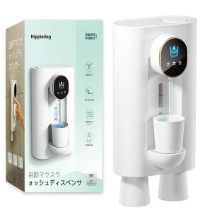 Hippiedog}EXEHbVfBXyT[540mleʃoX[p1200mAh[dǊ|}EXEHbVlߑւe펥CRbv43iKOfoʒ\y10ml/20ml/30mlzqƑlc