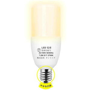 LEDdE1760W`(7.5W)1190lmT`^CvudȌS^CvdFΉΉfMގ{HΉCEFD25EEFD15`֐Ct[hʏƖLEDCg