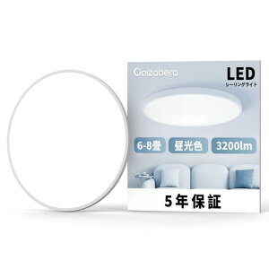 CoizaberaLEDV[OCg683200lm28WF^VƖdCledCguXCb`őCeilingLight68