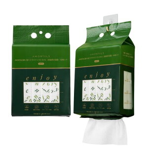 AMORTALS180x1tFCX^IĝOEKO-TEXFؐ^IRbgɌNWO^IǊ|SK