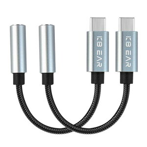 y32bit/384kHzzYinyooKBEARKW4e2{CzWbNϊ^CvcCz^CvcϊusbdacnC]usbdactype-c3.5mmtotype-cCzLHIFI