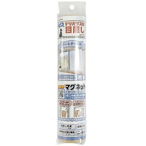 [U[pKXډBV[g}OlbgŕtOEʒu߂ȒPKxɎՌvCoV[̕یN[^C90x30cmx3g