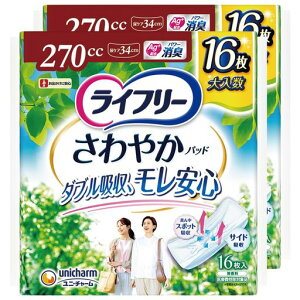 Ct[y܂ƂߔzyApbh270ccz₩pbhpɑԈSp32(16x2pbN)34cm(hbƃ)