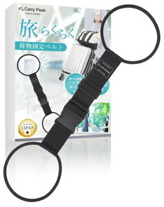 X[cP[XxgוŒוŒxgs֗ObYspiX[cP[XL[obOוŒxg(obN^Cv)