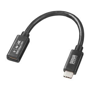 �T�����T�v���C USB5Gbps Type-C�����P�[�u��(PD100W�E0.1m) KU-5GCCP100EN01