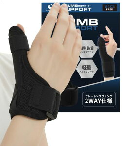 GOSEONewwT|[^[yn[h&\tgŒ2WAYdlz΂ˎw˂w֐ߌŒwtBK[bvwveN^[yʃA~v[gXvOo[oXPStX|[cbVfc